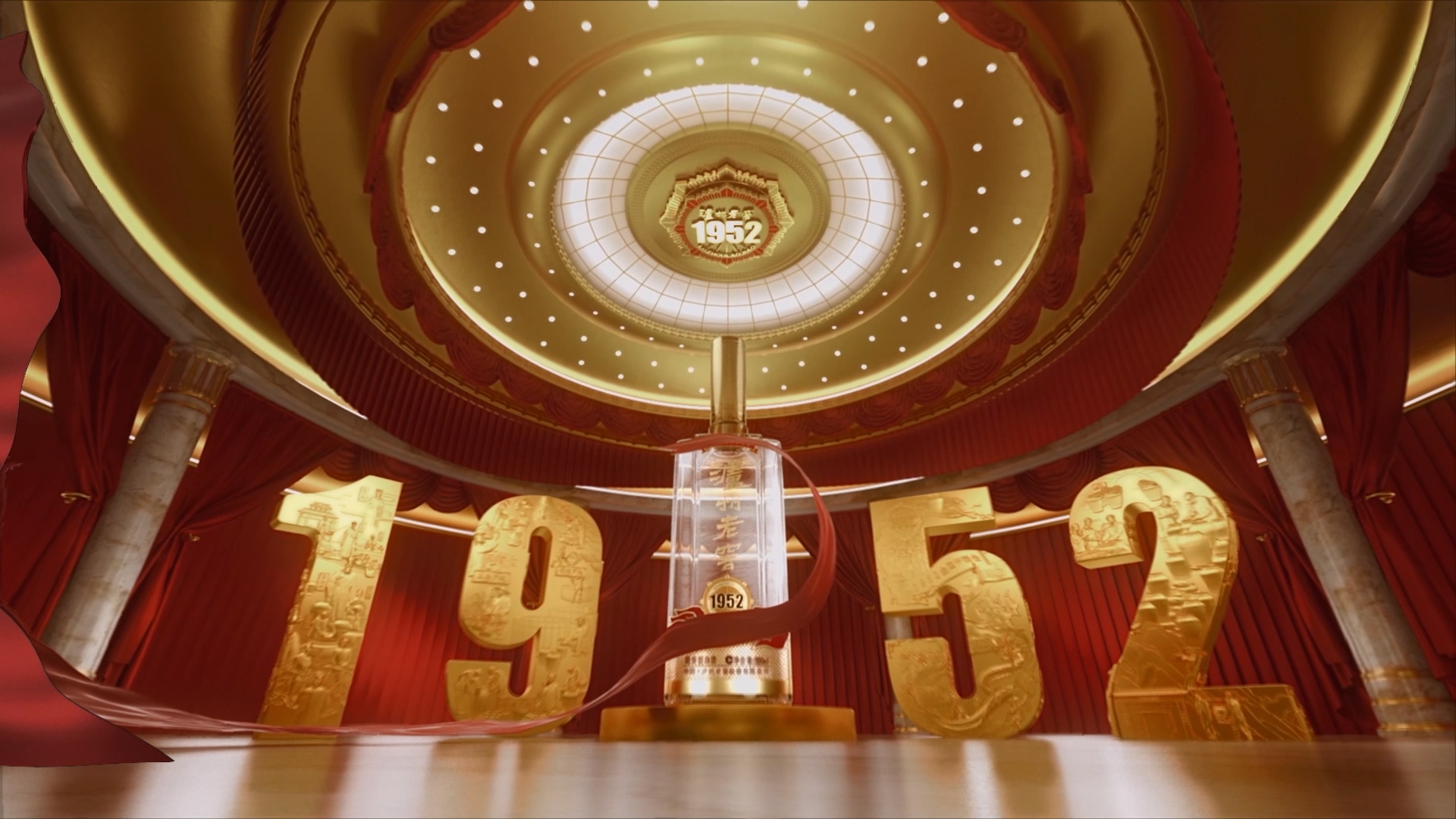 中国·5163银河手机版(股份)有限公司-官方网站