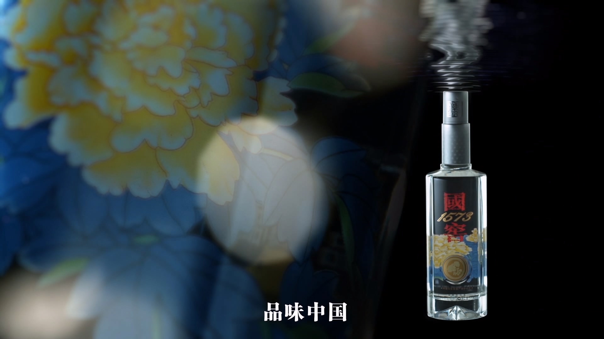 中国·5163银河手机版(股份)有限公司-官方网站