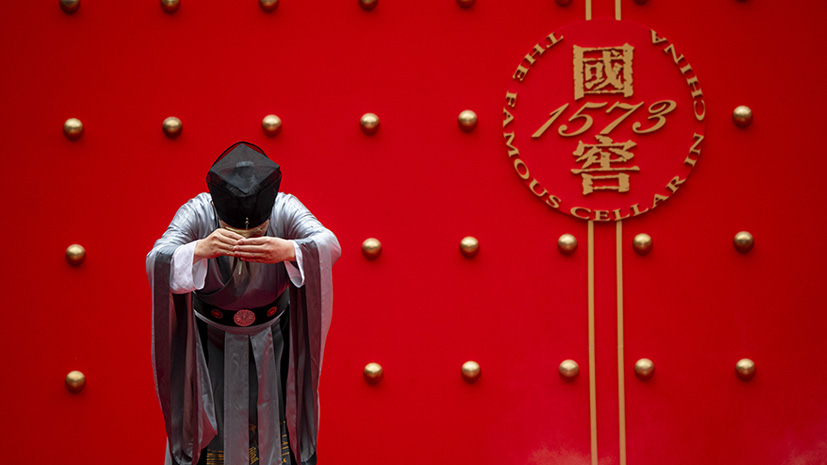 中国·5163银河手机版(股份)有限公司-官方网站