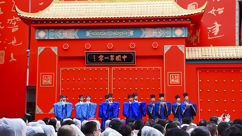 中国·5163银河手机版(股份)有限公司-官方网站