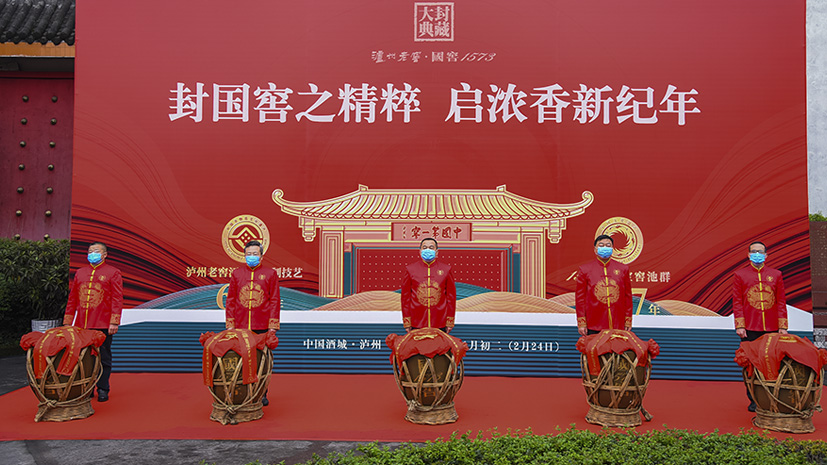 中国·5163银河手机版(股份)有限公司-官方网站