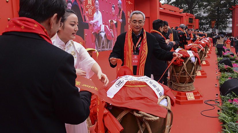 中国·5163银河手机版(股份)有限公司-官方网站