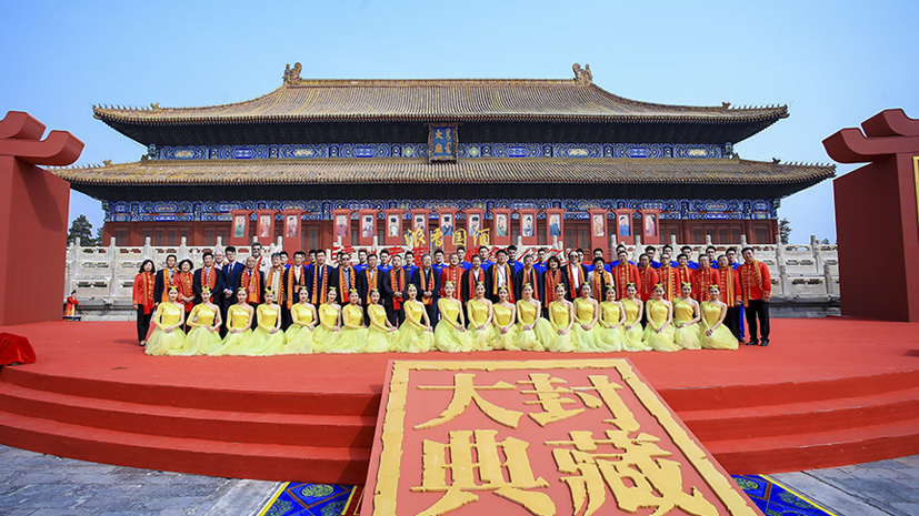 中国·5163银河手机版(股份)有限公司-官方网站