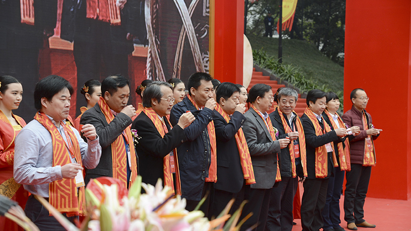 中国·5163银河手机版(股份)有限公司-官方网站