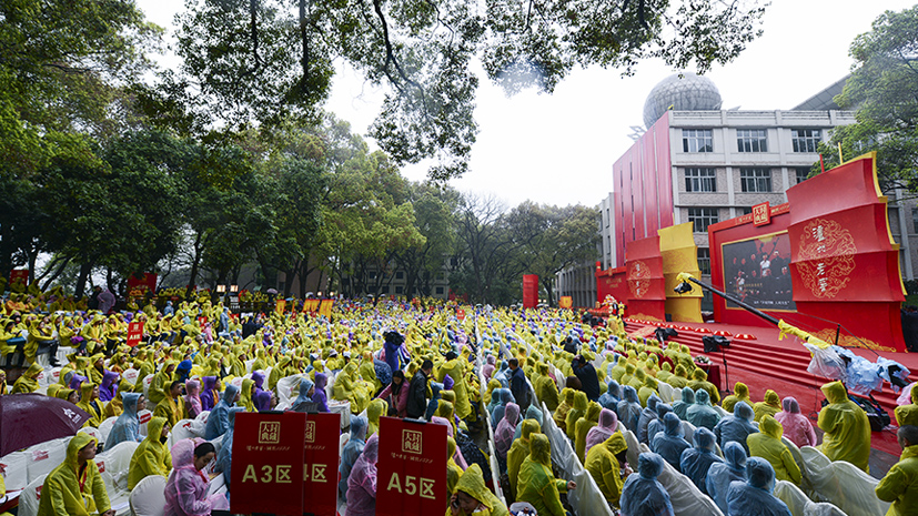 中国·5163银河手机版(股份)有限公司-官方网站