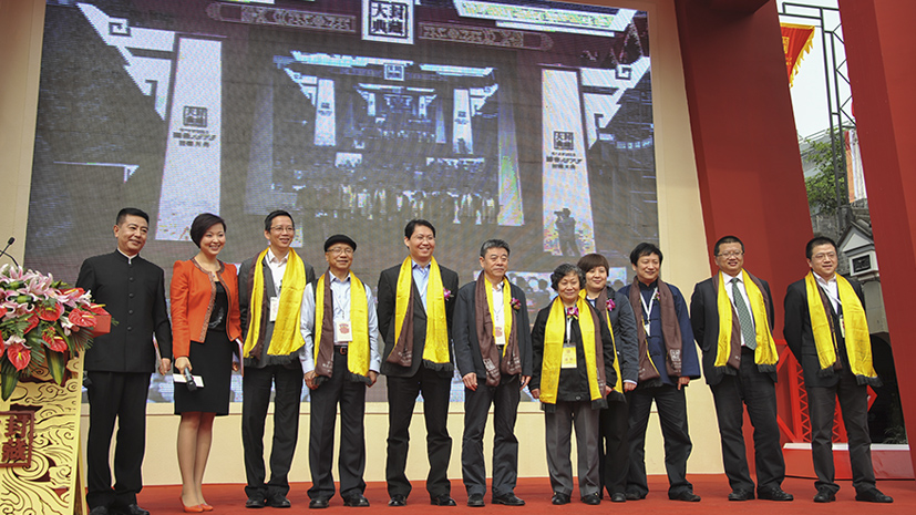 中国·5163银河手机版(股份)有限公司-官方网站