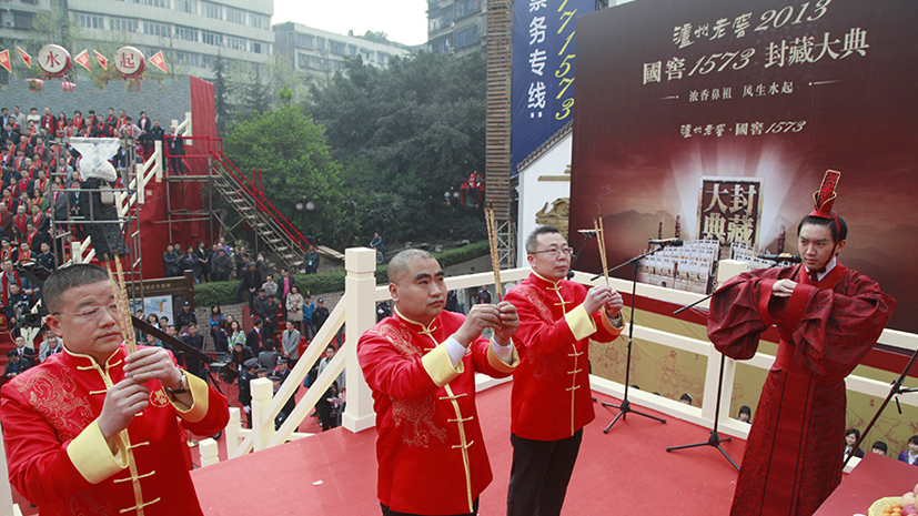 中国·5163银河手机版(股份)有限公司-官方网站