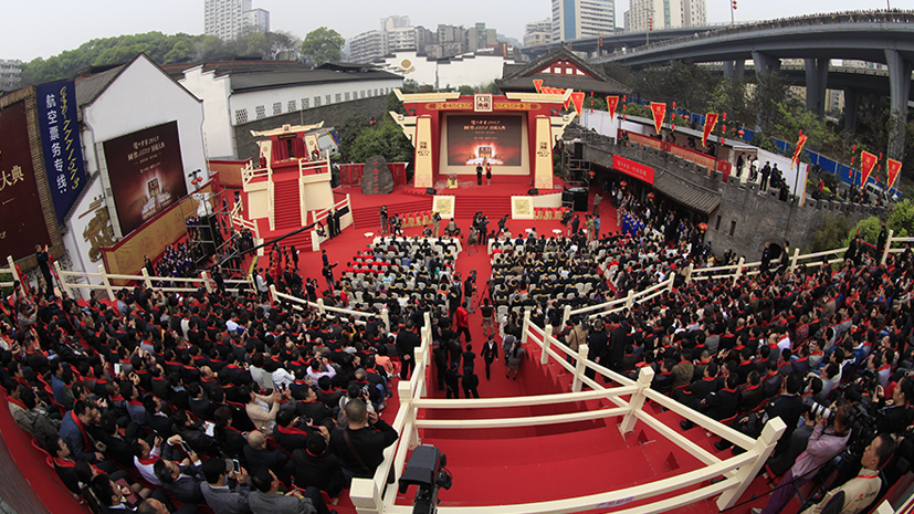 中国·5163银河手机版(股份)有限公司-官方网站