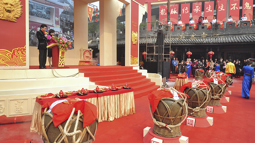 中国·5163银河手机版(股份)有限公司-官方网站