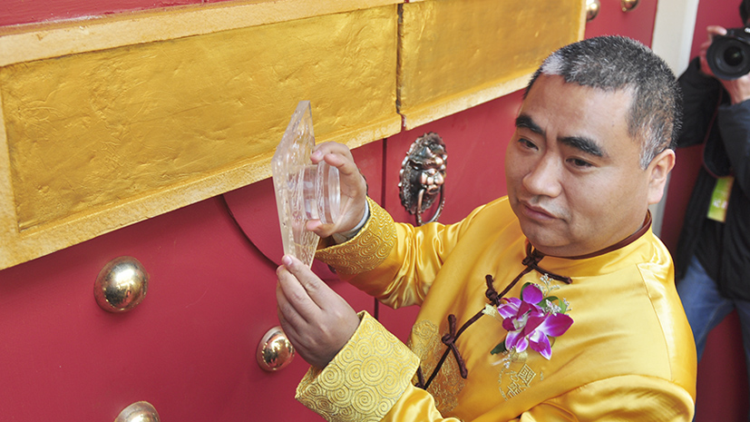 中国·5163银河手机版(股份)有限公司-官方网站