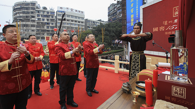 中国·5163银河手机版(股份)有限公司-官方网站