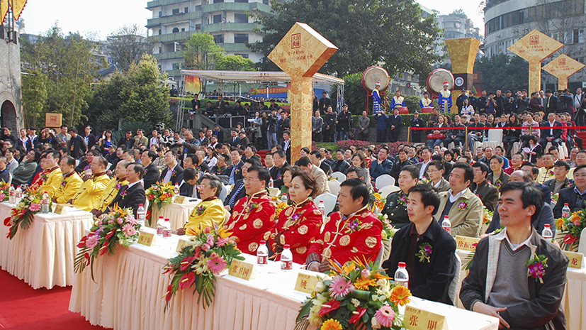 中国·5163银河手机版(股份)有限公司-官方网站