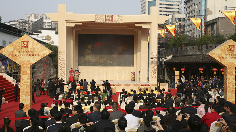 中国·5163银河手机版(股份)有限公司-官方网站