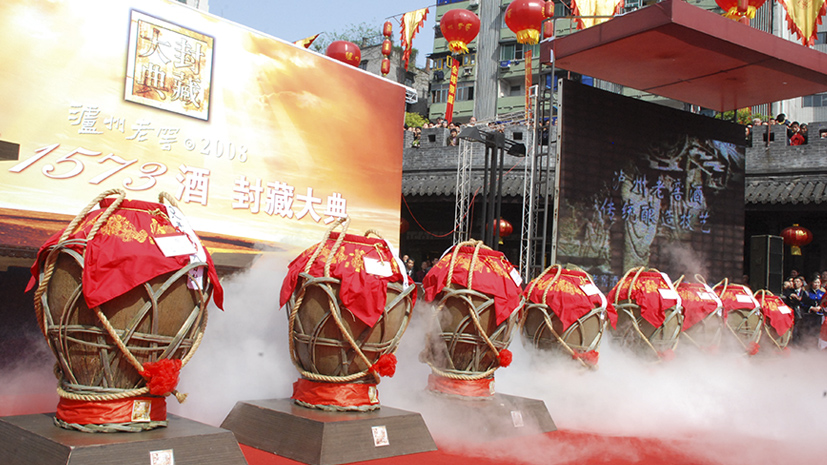 中国·5163银河手机版(股份)有限公司-官方网站