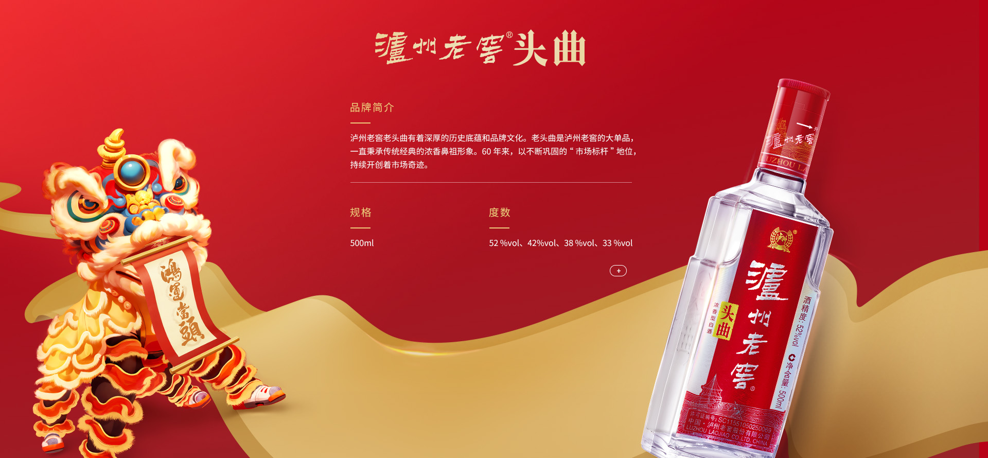 中国·5163银河手机版(股份)有限公司-官方网站