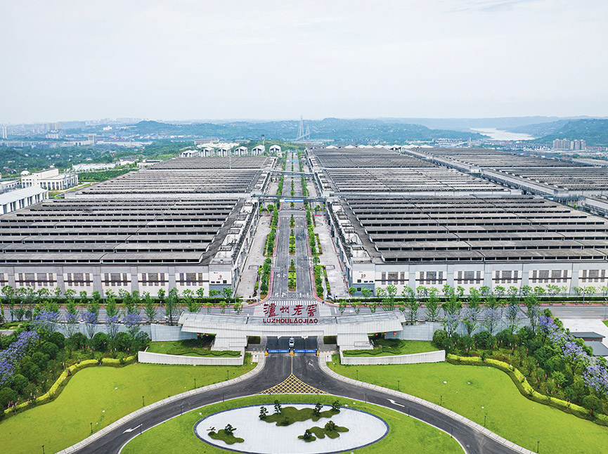 中国·5163银河手机版(股份)有限公司-官方网站