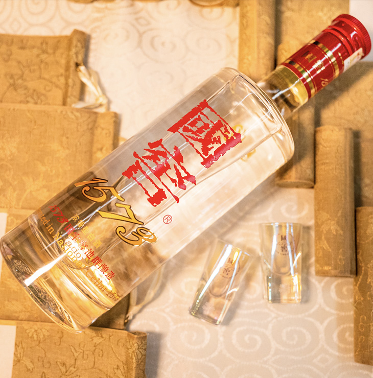 中国·5163银河手机版(股份)有限公司-官方网站