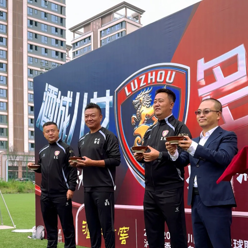 中国·5163银河手机版(股份)有限公司-官方网站